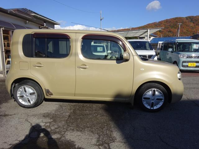 キューブ １５Ｘ（4枚目）