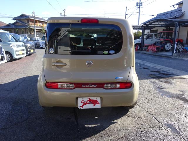 キューブ １５Ｘ（7枚目）