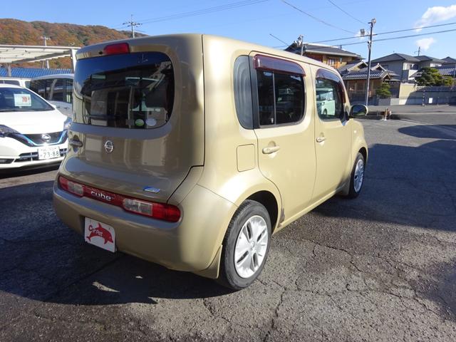 キューブ １５Ｘ（8枚目）