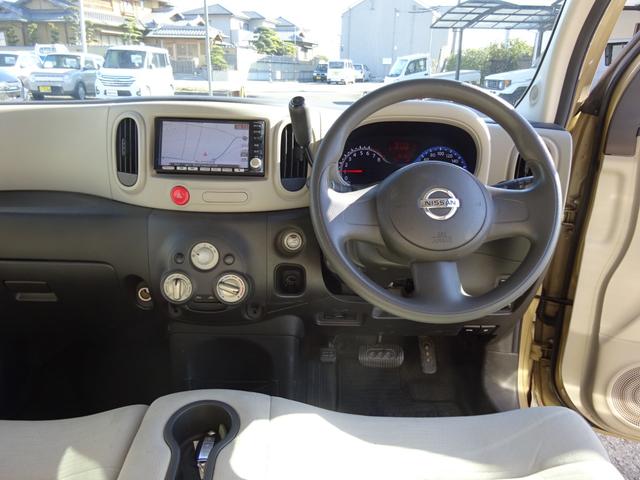 キューブ １５Ｘ（9枚目）