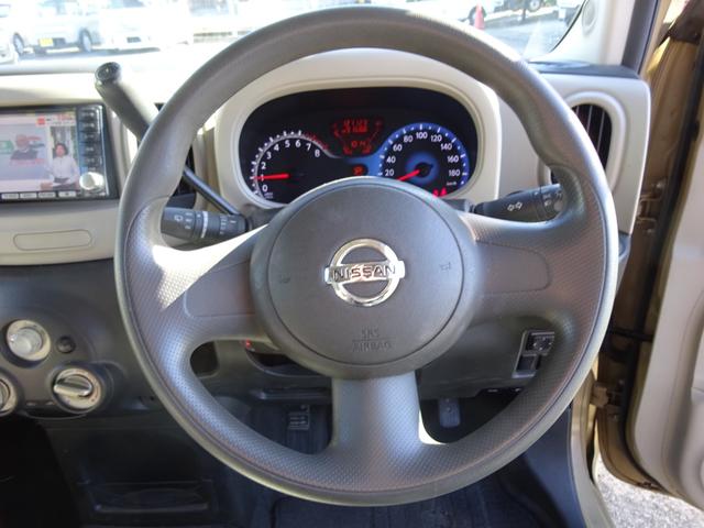 キューブ １５Ｘ（10枚目）