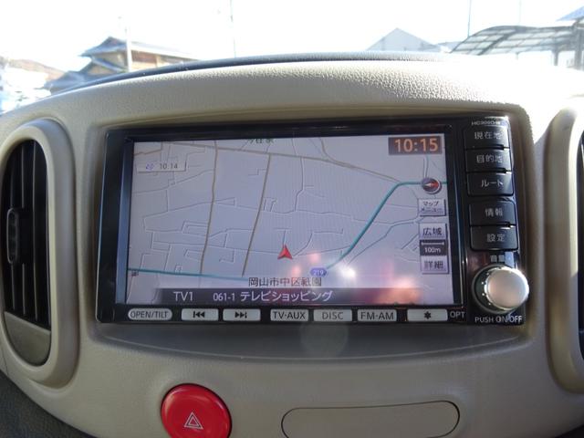 キューブ １５Ｘ（12枚目）