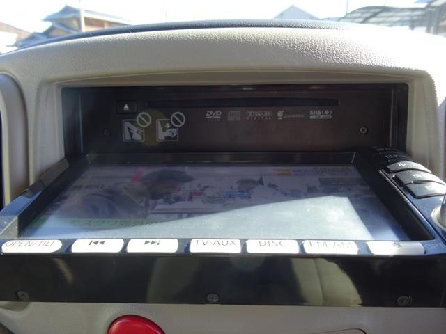 キューブ １５Ｘ（14枚目）