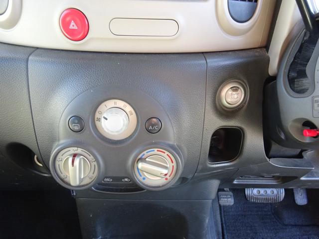 キューブ １５Ｘ（15枚目）