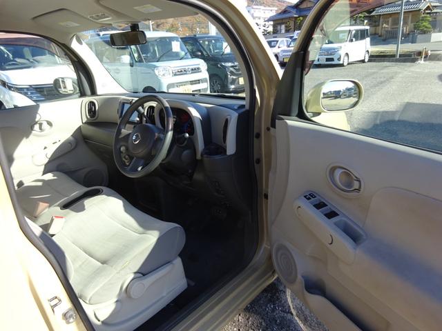 キューブ １５Ｘ（19枚目）