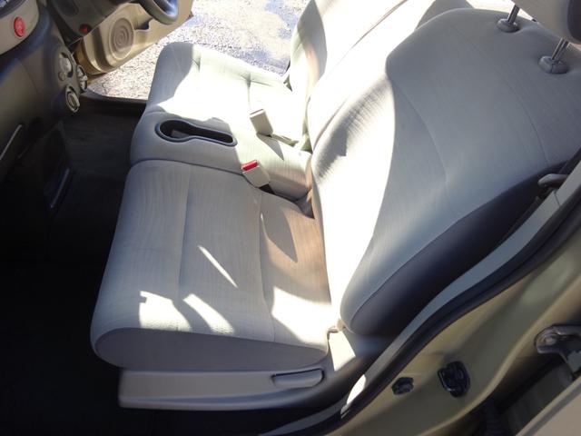 キューブ １５Ｘ（21枚目）