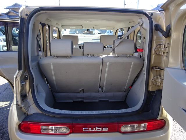 キューブ １５Ｘ（24枚目）