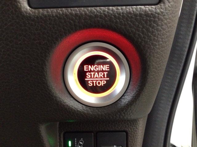 Ｎ－ＢＯＸ Ｌ　ＬＥＤ・フルセグ・メモリナビ・バックカメラ・シートヒーター・ＵＳＢポート・ＥＴＣ　衝突回避支援ブレーキ　Ｉ－ＳＴＯＰ　クリソナ　ＰＷ　パワステ　Ｓヒーター　１オ－ナ－　スマ－トキ－　Ｂカメ　地デジＴＶ（22枚目）