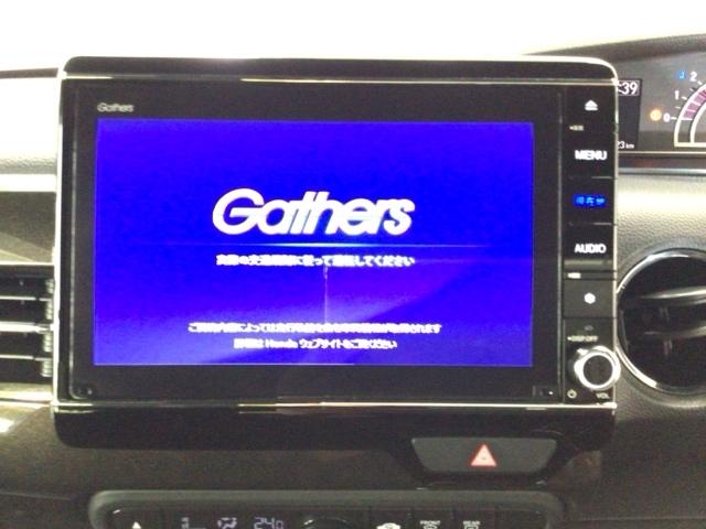 N-BOXカスタム G・Lターボホンダセンシング LED・フルセグ・メモリナビ・バックカメラ・純正AW・両側電動ドア・ETC 両側PWスライドドア Bモニタ Iストップ セキュリティー USB接続 クルーズコントロール ナビTV キーレスエントリー(6枚目)