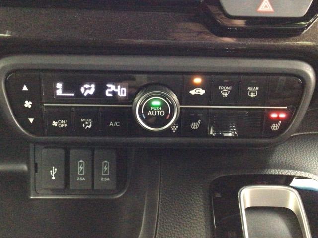 N-BOXカスタム G・Lターボホンダセンシング LED・フルセグ・メモリナビ・バックカメラ・純正AW・両側電動ドア・ETC 両側PWスライドドア Bモニタ Iストップ セキュリティー USB接続 クルーズコントロール ナビTV キーレスエントリー(18枚目)