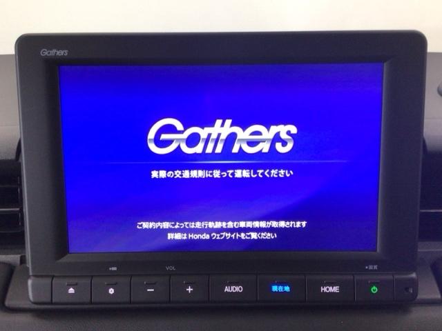 ヴェゼル ｅ：ＨＥＶＺ　ＬＥＤ・フルセグ・メモリナビ・バックカメラ・純正ＡＷ・ホンダＣＯＮＮＥＣＴ　衝突回避支援ブレーキ機能　１オナ　スマキ　Ｐトランク　フルオートエアコン　エアバッグ　両席エアバック　Ｒカメ　ＬＥＤランプ（6枚目）