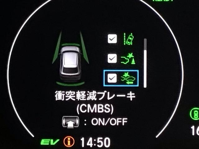 ヴェゼル ｅ：ＨＥＶＺ　ＬＥＤ・フルセグ・メモリナビ・バックカメラ・純正ＡＷ・ホンダＣＯＮＮＥＣＴ　衝突回避支援ブレーキ機能　１オナ　スマキ　Ｐトランク　フルオートエアコン　エアバッグ　両席エアバック　Ｒカメ　ＬＥＤランプ（7枚目）