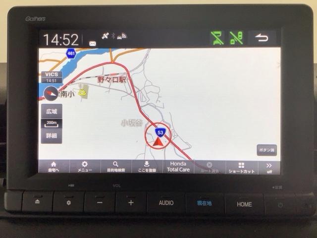 ヴェゼル ｅ：ＨＥＶＺ　ＬＥＤ・フルセグ・メモリナビ・バックカメラ・純正ＡＷ・ホンダＣＯＮＮＥＣＴ　衝突回避支援ブレーキ機能　１オナ　スマキ　Ｐトランク　フルオートエアコン　エアバッグ　両席エアバック　Ｒカメ　ＬＥＤランプ（22枚目）