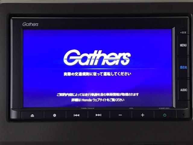 Ｎ－ＷＧＮ Ｌホンダセンシング　ＬＥＤ・メモリナビ・ＣＤ・バックカメラ・シートヒーター・スマートキー・ＥＴＣ　ＥＴＣ装備　Ｂモニタ　誤発進抑制　１オナ　オートライト　横滑り防止機能　ＵＳＢポート　パーキングセンサー　キーフリー（6枚目）