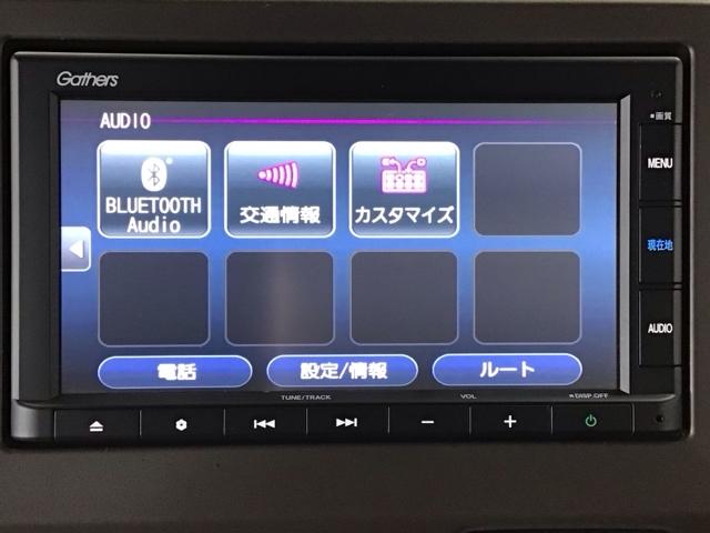 Ｎ－ＷＧＮ Ｌホンダセンシング　ＬＥＤ・メモリナビ・ＣＤ・バックカメラ・シートヒーター・スマートキー・ＥＴＣ　ＥＴＣ装備　Ｂモニタ　誤発進抑制　１オナ　オートライト　横滑り防止機能　ＵＳＢポート　パーキングセンサー　キーフリー（9枚目）