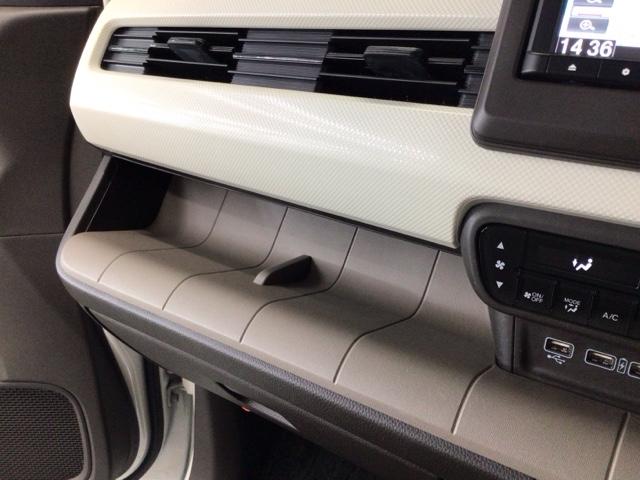 Ｎ－ＷＧＮ Ｌホンダセンシング　ＬＥＤ・メモリナビ・ＣＤ・バックカメラ・シートヒーター・スマートキー・ＥＴＣ　ＥＴＣ装備　Ｂモニタ　誤発進抑制　１オナ　オートライト　横滑り防止機能　ＵＳＢポート　パーキングセンサー　キーフリー（29枚目）