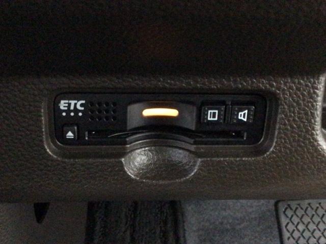 Ｎ－ＷＧＮ Ｌホンダセンシング　ＬＥＤ・メモリナビ・ＣＤ・バックカメラ・シートヒーター・スマートキー・ＥＴＣ　ＥＴＣ装備　Ｂモニタ　誤発進抑制　１オナ　オートライト　横滑り防止機能　ＵＳＢポート　パーキングセンサー　キーフリー（35枚目）