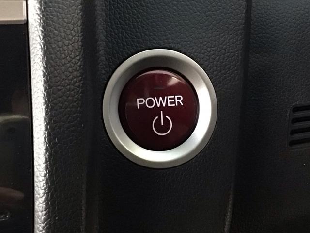 フィットハイブリッド Ｆパッケージ　スマートキー・ワンセグ・メモリナビ・ＤＶＤ・横滑り防止措置・ＥＣＯＮスイッチ（11枚目）