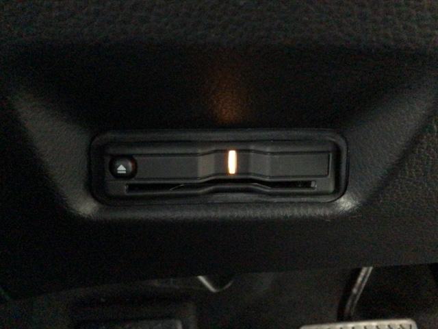 フィット e:HEVホーム デモカーUP・LED・フルセグ・メモリナビ・ホンダCONNECT・ETC 前後誤発進抑制機能 クリソナ 助手席エアバッグ 運転席エアバッグ 1オナ アイドリングストップ LEDライト USB接続(12枚目)