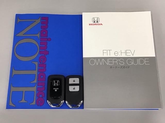 フィット e:HEVホーム デモカーUP・LED・フルセグ・メモリナビ・ホンダCONNECT・ETC 前後誤発進抑制機能 クリソナ 助手席エアバッグ 運転席エアバッグ 1オナ アイドリングストップ LEDライト USB接続(19枚目)