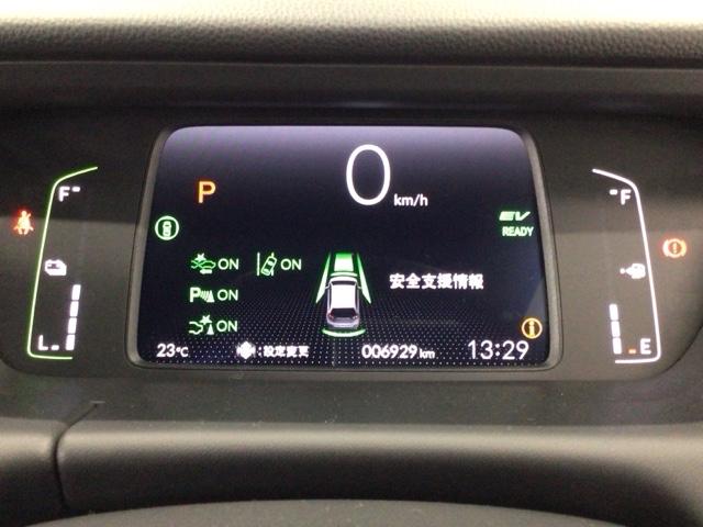 フィット e:HEVホーム デモカーUP・LED・フルセグ・メモリナビ・ホンダCONNECT・ETC 前後誤発進抑制機能 クリソナ 助手席エアバッグ 運転席エアバッグ 1オナ アイドリングストップ LEDライト USB接続(21枚目)