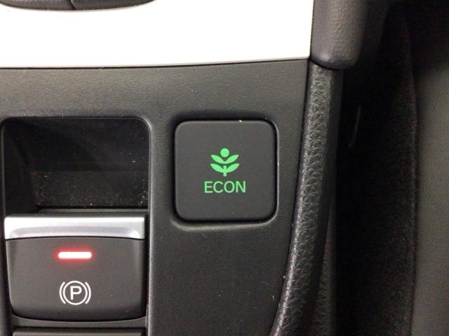 フィット e:HEVホーム デモカーUP・LED・フルセグ・メモリナビ・ホンダCONNECT・ETC 前後誤発進抑制機能 クリソナ 助手席エアバッグ 運転席エアバッグ 1オナ アイドリングストップ LEDライト USB接続(28枚目)