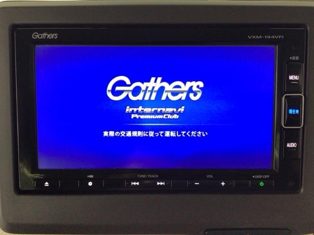 N-BOX G・Lホンダセンシング LED・フルセグ・メモリナビ・バックカメラ・両側電動ドア・USBポート・ETC W電動ドア レーダブレーキ Aストップ カーテンエアバック ESC キーフリーシステム LEDライト オートライト(6枚目)