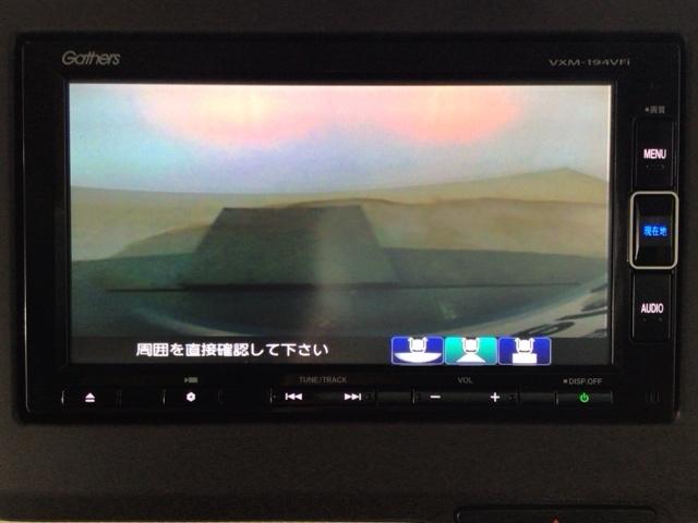 N-BOX G・Lホンダセンシング LED・フルセグ・メモリナビ・バックカメラ・両側電動ドア・USBポート・ETC W電動ドア レーダブレーキ Aストップ カーテンエアバック ESC キーフリーシステム LEDライト オートライト(8枚目)