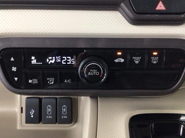 N-BOX G・Lホンダセンシング LED・フルセグ・メモリナビ・バックカメラ・両側電動ドア・USBポート・ETC W電動ドア レーダブレーキ Aストップ カーテンエアバック ESC キーフリーシステム LEDライト オートライト(18枚目)