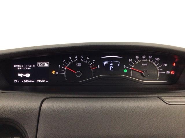 N-BOX G・Lホンダセンシング LED・フルセグ・メモリナビ・バックカメラ・両側電動ドア・USBポート・ETC W電動ドア レーダブレーキ Aストップ カーテンエアバック ESC キーフリーシステム LEDライト オートライト(21枚目)