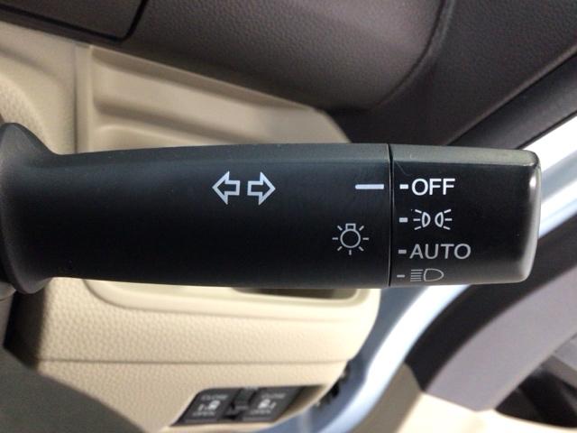 N-BOX G・Lホンダセンシング LED・フルセグ・メモリナビ・バックカメラ・両側電動ドア・USBポート・ETC W電動ドア レーダブレーキ Aストップ カーテンエアバック ESC キーフリーシステム LEDライト オートライト(22枚目)