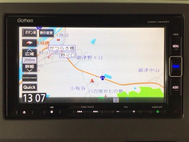 N-BOX G・Lホンダセンシング LED・フルセグ・メモリナビ・バックカメラ・両側電動ドア・USBポート・ETC W電動ドア レーダブレーキ Aストップ カーテンエアバック ESC キーフリーシステム LEDライト オートライト(24枚目)