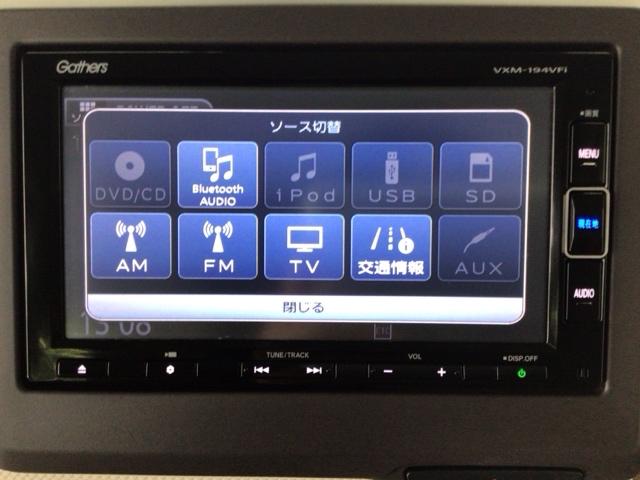 N-BOX G・Lホンダセンシング LED・フルセグ・メモリナビ・バックカメラ・両側電動ドア・USBポート・ETC W電動ドア レーダブレーキ Aストップ カーテンエアバック ESC キーフリーシステム LEDライト オートライト(25枚目)