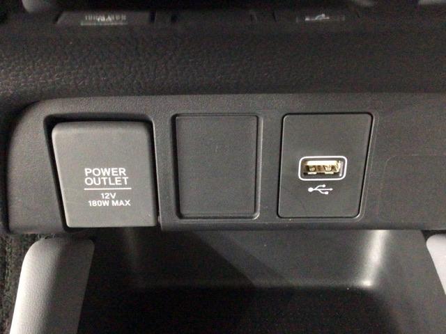 フィット ｅ：ＨＥＶＲＳ　ＬＥＤ・メモリナビ・ＣＤ・バックカメラ・純正ＡＷ・ホンダＣＯＮＮＥＣＴ　エアバッグ　パワーウィンドウ　助手席エアバッグ　ＬＥＤヘッドランプ　セキュリティアラーム　フルオートエアコン　ＥＴＣ装備　ＵＳＢ（11枚目）