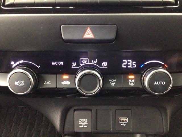 フィット ｅ：ＨＥＶＲＳ　ＬＥＤ・メモリナビ・ＣＤ・バックカメラ・純正ＡＷ・ホンダＣＯＮＮＥＣＴ　エアバッグ　パワーウィンドウ　助手席エアバッグ　ＬＥＤヘッドランプ　セキュリティアラーム　フルオートエアコン　ＥＴＣ装備　ＵＳＢ（18枚目）