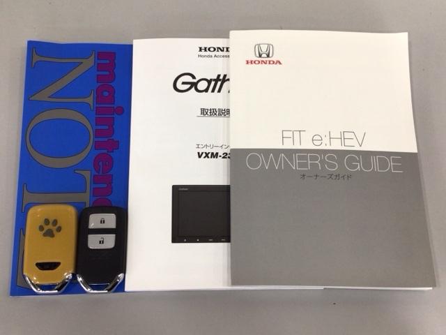 フィット ｅ：ＨＥＶＲＳ　ＬＥＤ・メモリナビ・ＣＤ・バックカメラ・純正ＡＷ・ホンダＣＯＮＮＥＣＴ　エアバッグ　パワーウィンドウ　助手席エアバッグ　ＬＥＤヘッドランプ　セキュリティアラーム　フルオートエアコン　ＥＴＣ装備　ＵＳＢ（19枚目）