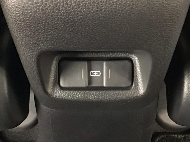 フィット ｅ：ＨＥＶＲＳ　ＬＥＤ・メモリナビ・ＣＤ・バックカメラ・純正ＡＷ・ホンダＣＯＮＮＥＣＴ　エアバッグ　パワーウィンドウ　助手席エアバッグ　ＬＥＤヘッドランプ　セキュリティアラーム　フルオートエアコン　ＥＴＣ装備　ＵＳＢ（24枚目）