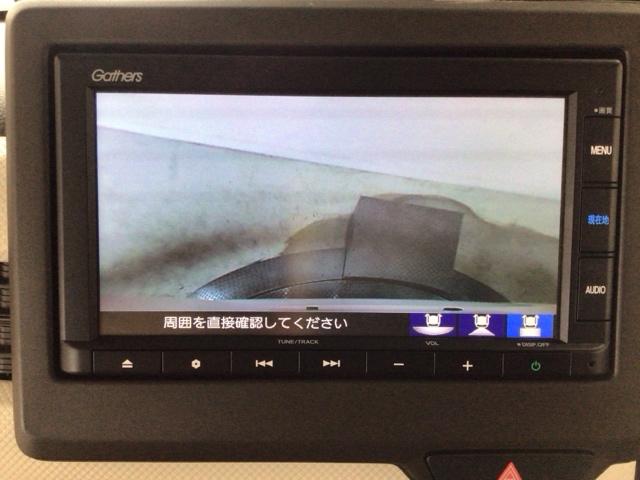 Ｎ－ＢＯＸ Ｌ　ＬＥＤ・メモリナビ・ＣＤ・バックカメラ・シートヒーター・片側電動ドア・ＥＴＣ　衝突回避支援ブレーキ　Ｉ－ＳＴＯＰ　クリソナ　ＰＷ　パワステ　Ｓヒーター　１オ－ナ－　スマ－トキ－　Ｂカメ　横滑り防止（8枚目）