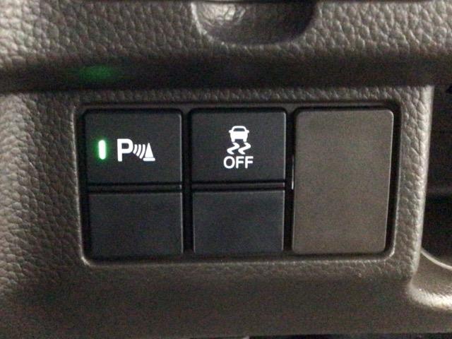 Ｎ－ＢＯＸ Ｌ　ＬＥＤ・メモリナビ・ＣＤ・バックカメラ・シートヒーター・片側電動ドア・ＥＴＣ　衝突回避支援ブレーキ　Ｉ－ＳＴＯＰ　クリソナ　ＰＷ　パワステ　Ｓヒーター　１オ－ナ－　スマ－トキ－　Ｂカメ　横滑り防止（12枚目）