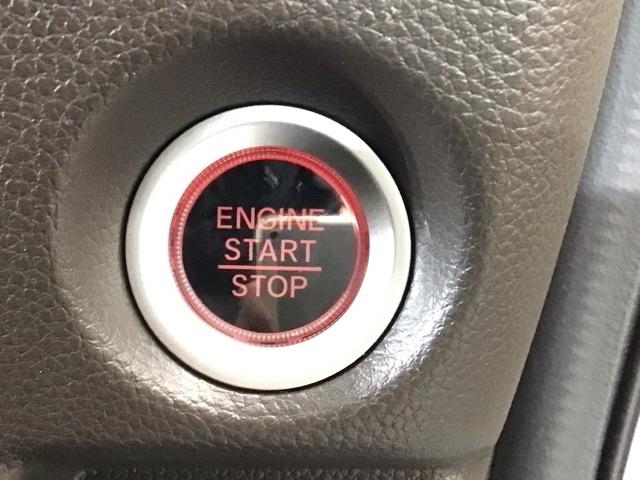 Ｎ－ＢＯＸ Ｌ　ＬＥＤ・メモリナビ・ＣＤ・バックカメラ・シートヒーター・片側電動ドア・ＥＴＣ　衝突回避支援ブレーキ　Ｉ－ＳＴＯＰ　クリソナ　ＰＷ　パワステ　Ｓヒーター　１オ－ナ－　スマ－トキ－　Ｂカメ　横滑り防止（18枚目）