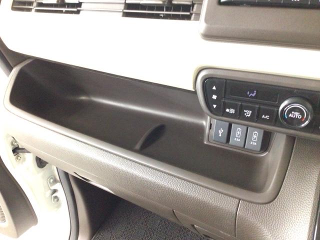 Ｎ－ＢＯＸ Ｌ　ＬＥＤ・メモリナビ・ＣＤ・バックカメラ・シートヒーター・片側電動ドア・ＥＴＣ　衝突回避支援ブレーキ　Ｉ－ＳＴＯＰ　クリソナ　ＰＷ　パワステ　Ｓヒーター　１オ－ナ－　スマ－トキ－　Ｂカメ　横滑り防止（28枚目）