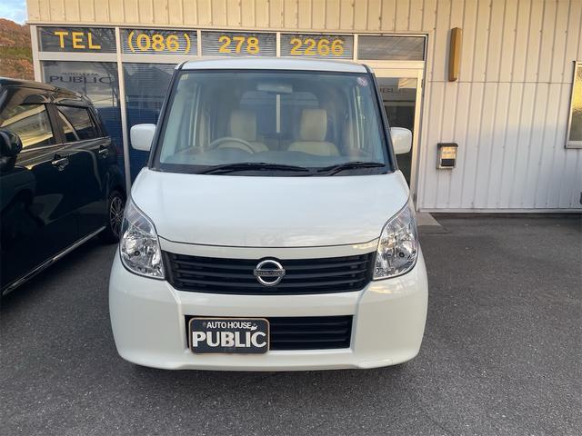 ルークス Xアイドリングストップ(2枚目)