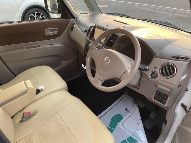 ルークス Xアイドリングストップ(6枚目)