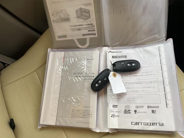 ルークス Xアイドリングストップ(10枚目)