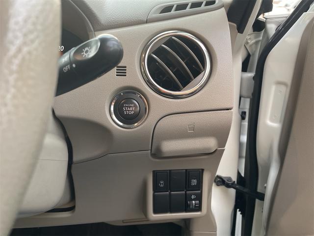 ルークス Xアイドリングストップ(12枚目)