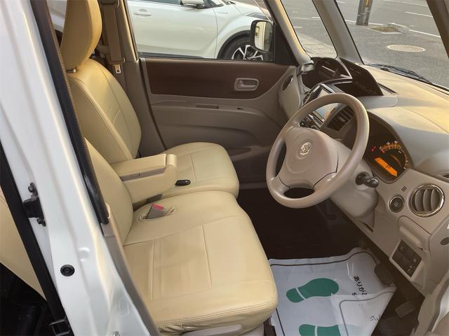 ルークス Xアイドリングストップ(13枚目)