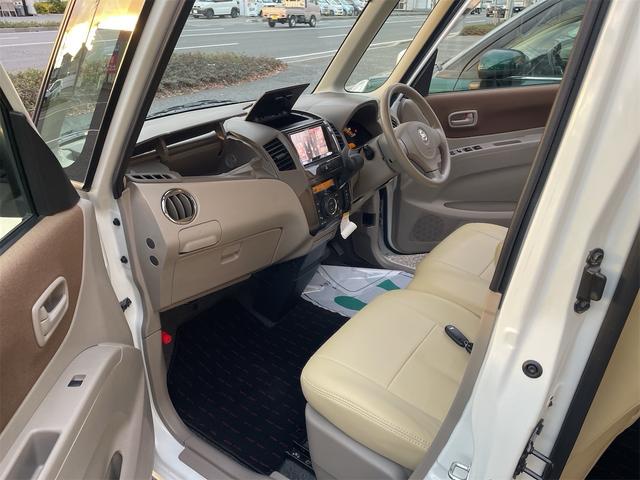 ルークス Xアイドリングストップ(17枚目)