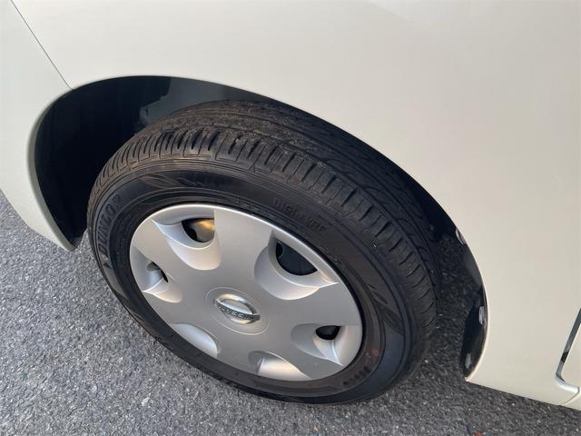 ルークス Xアイドリングストップ(22枚目)