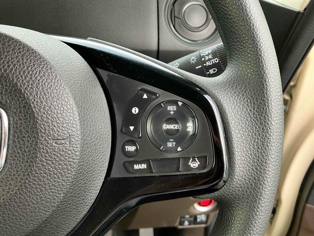 N-BOX L ETC バックカメラ 両側電動スライドドア ナビ クリアランスソナー オートクルーズコントロール レーンアシスト 衝突被害軽減システム オートライト LEDヘッドランプ スマートキー(22枚目)