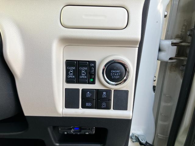 ムーヴキャンバス Gブラックアクセントリミテッド SAIII ナビ フルセグTV バックカメラ アラウンドビューモニター Bluetooth接続可 両側電動スライドドア ドライブレコーダー コーナーセンサー オートマチックハイビーム 修復歴なし ETC(13枚目)